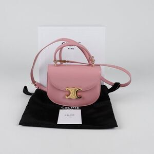 Mini Clea Versace Tote Shoulder Bag